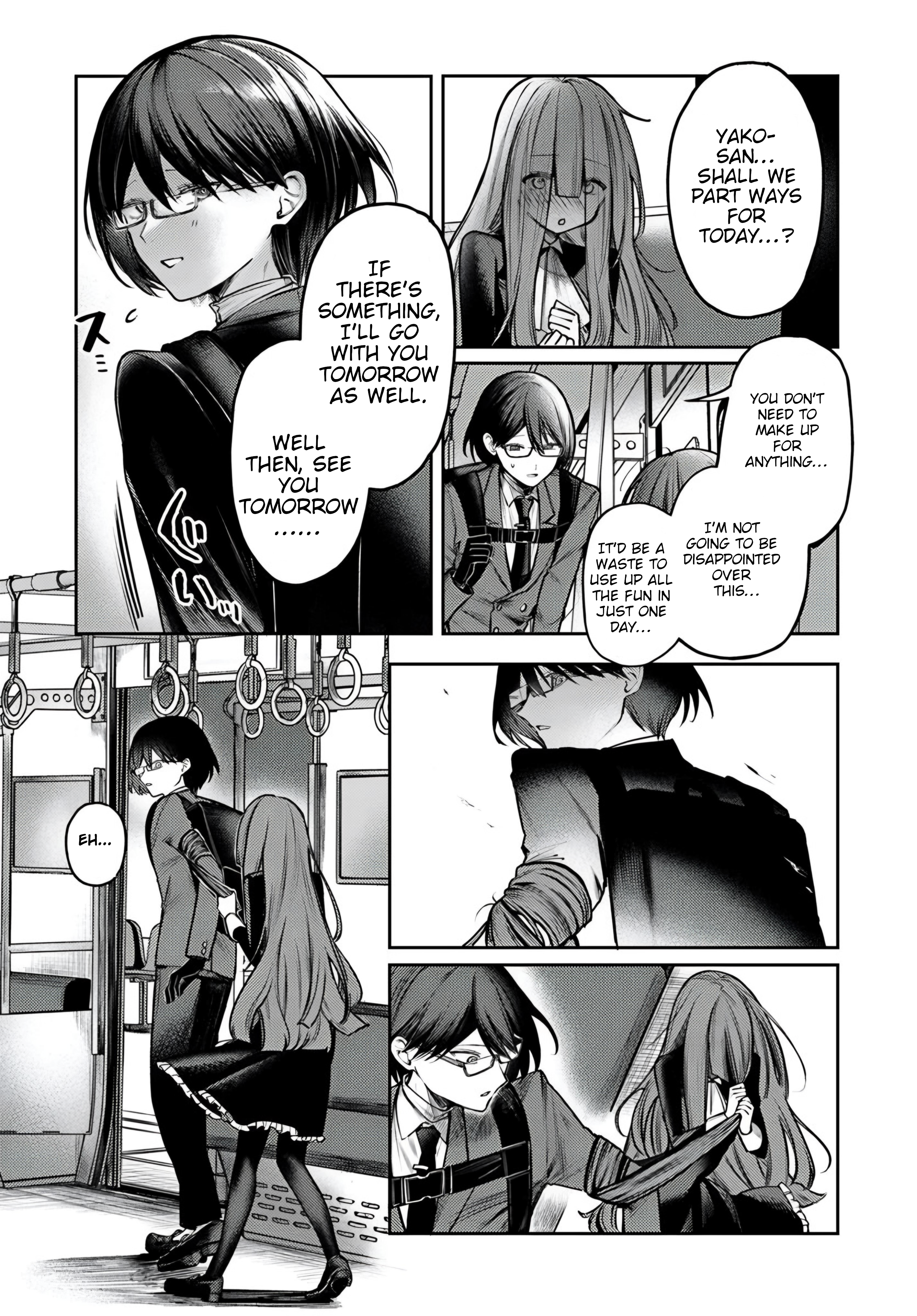 Azami Yako wo Suki ni naru Chapter 4.2 15